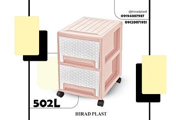 فایل کشویی ناصر