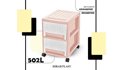 فایل کشویی ناصر