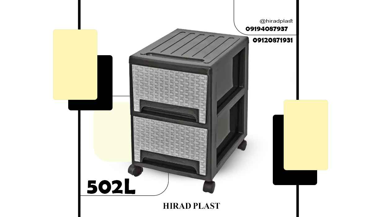 قیمت فایل ناصر