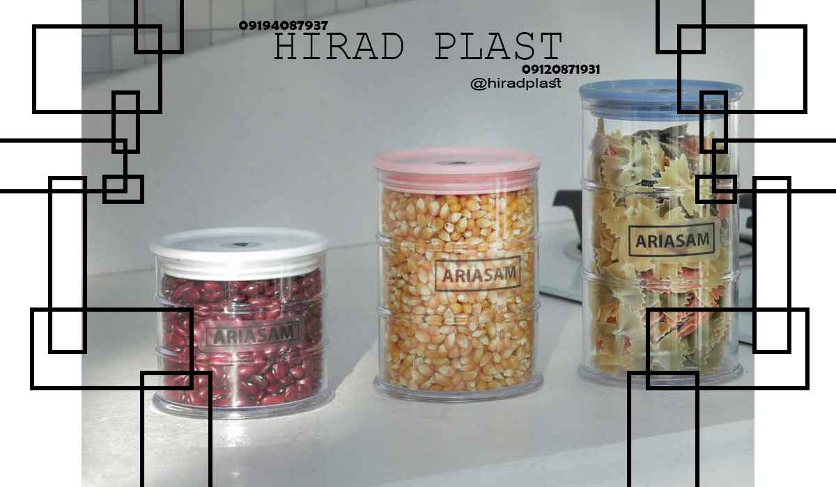 قیمت لوازم پلاستیکی خانه