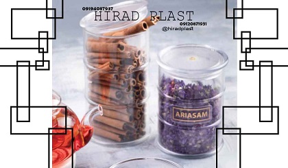 قیمت لوازم پلاستیکی عروس