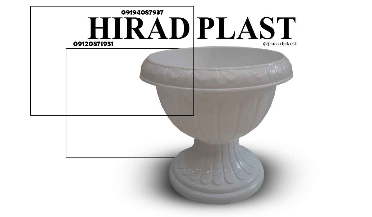 قیمت گلدان پلاستیکی