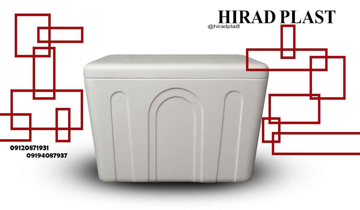 قیمت یخدان یونولیتی