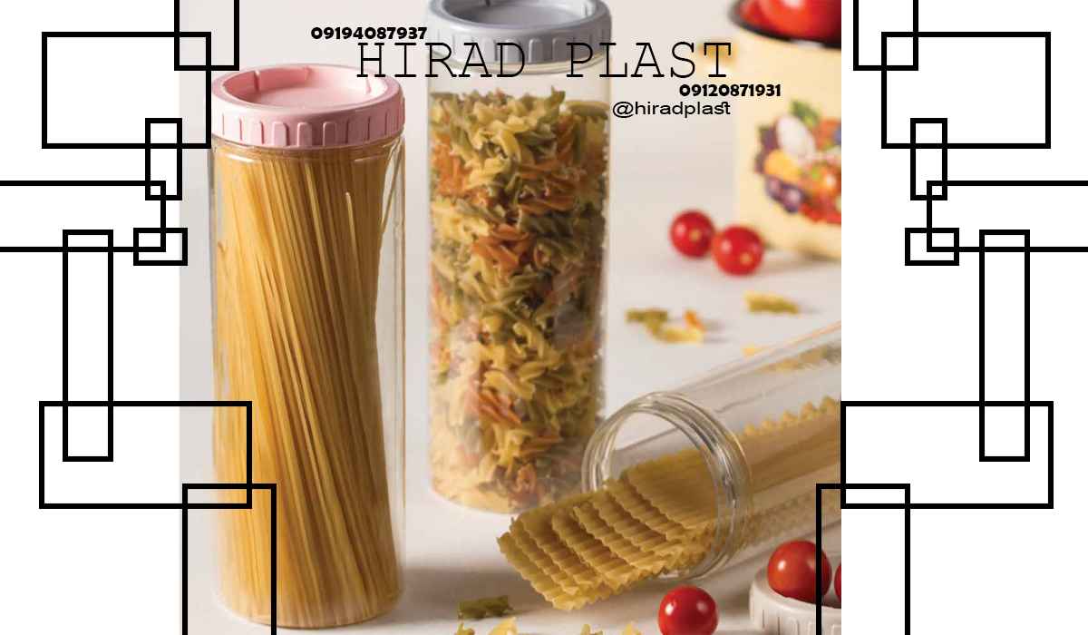 لوازم پلاستیکی آشپزخانه