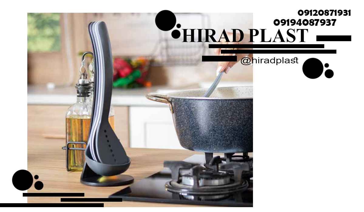 لوازم پلاستیکی جهیزیه