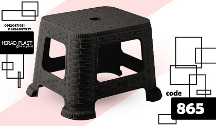 چهارپایه پلاستیکی عمده