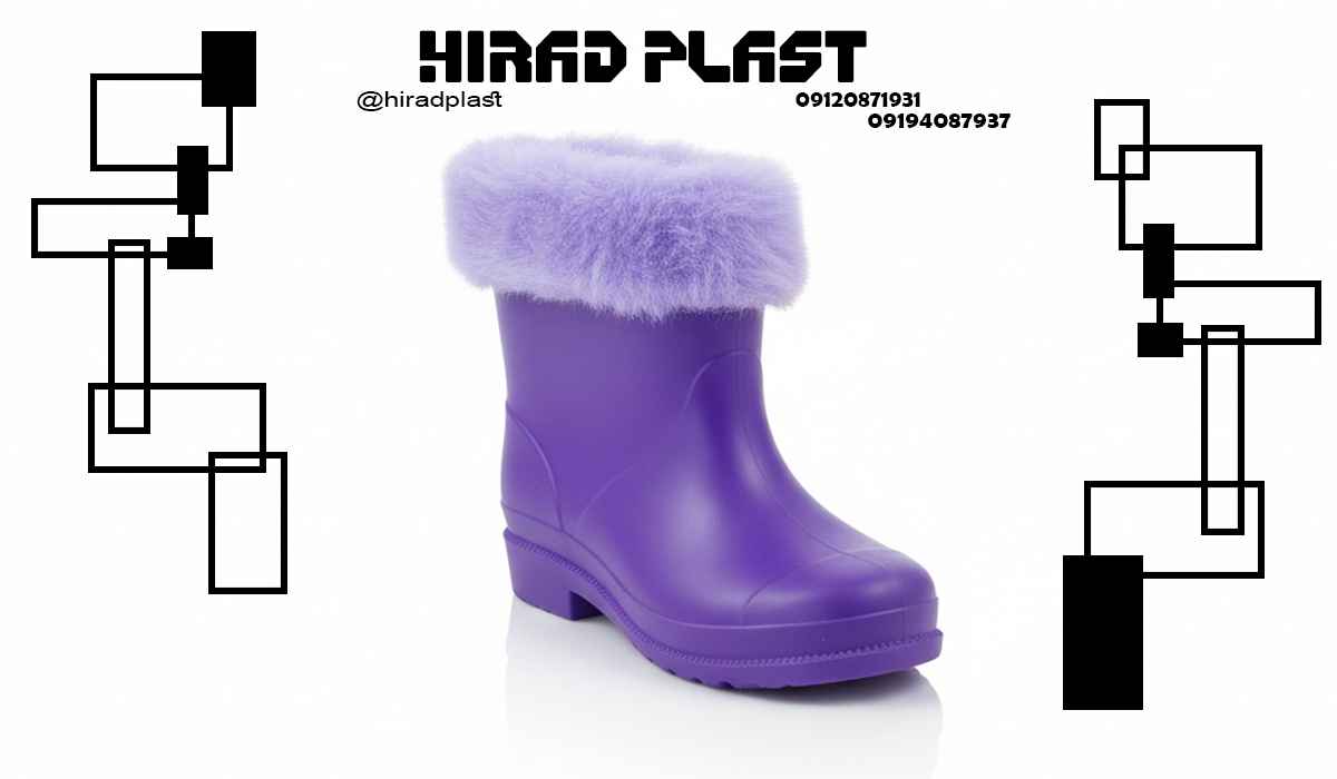 چکمه دخترانه