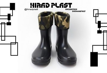 چکمه پلاستیکی