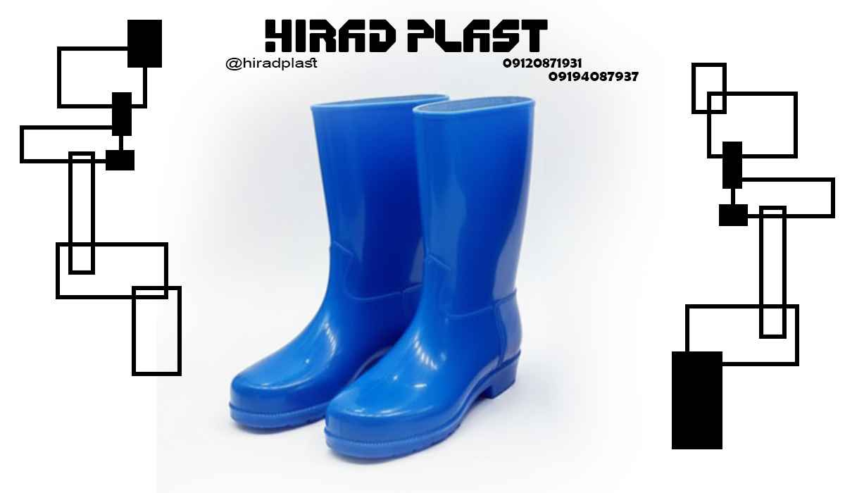 چکمه پلاستیکی ارزان