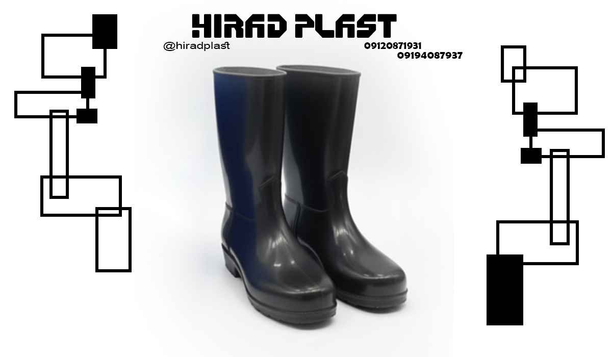 چکمه پلاستیکی زنانه