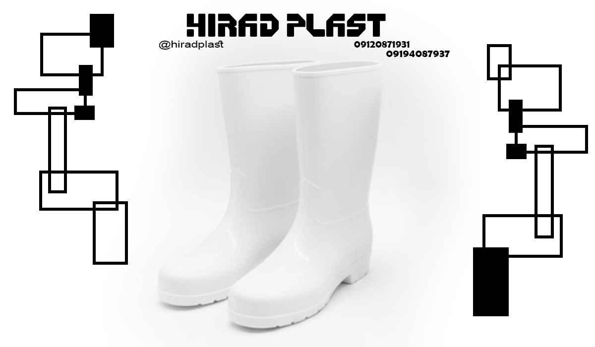 چکمه پلاستیکی عمده