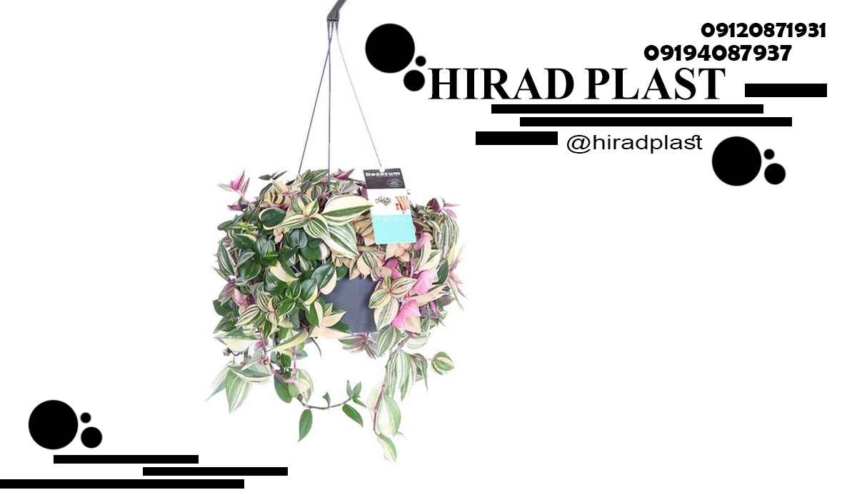 گلدان تراسی