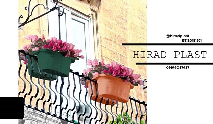 گلدان تراسی