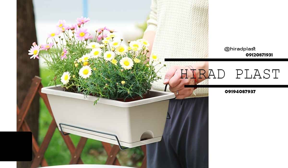 گلدان پلاستیکی آپارتمانی