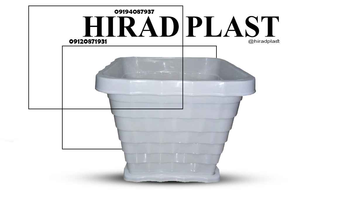 گلدان پلاستیکی ارزان