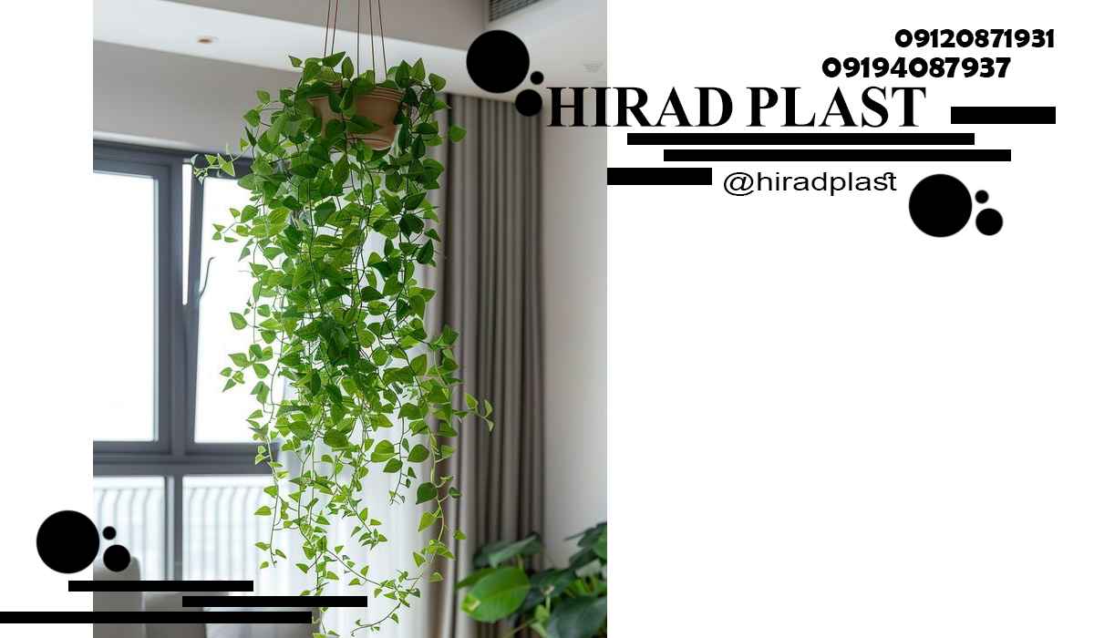 گلدان پلاستیکی تراس