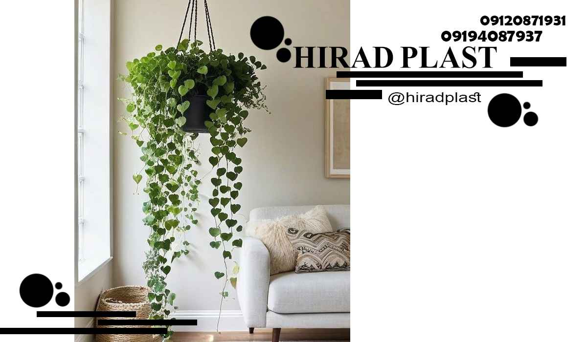 گلدان پلاستیکی تراسی