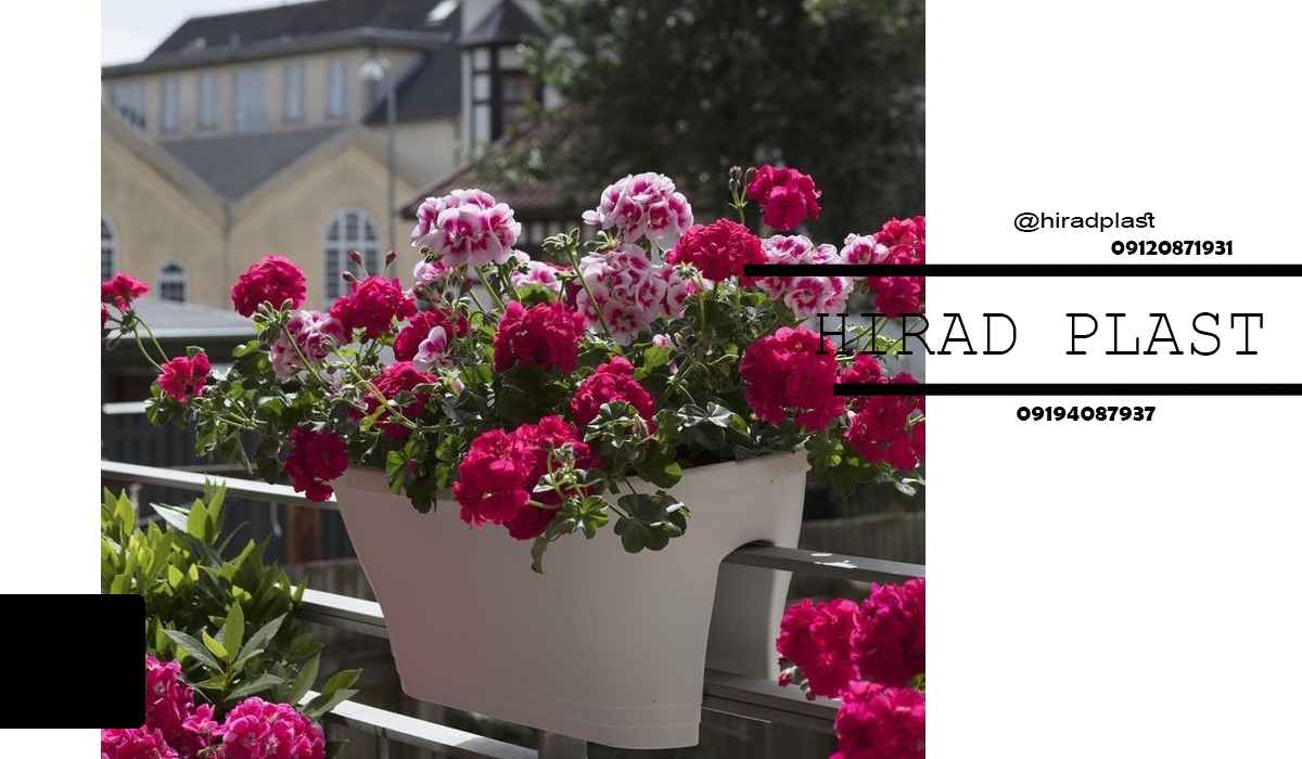 گلدان پلاستیکی خورجینی