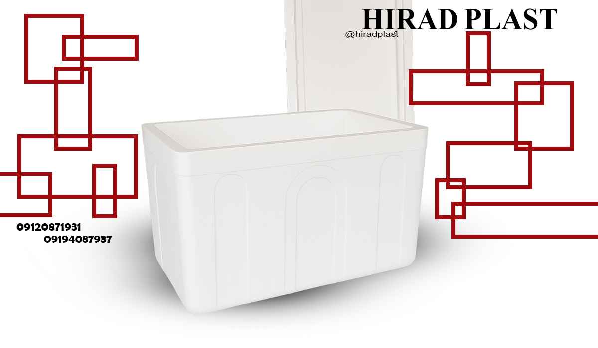 یخدان فومی ارزان