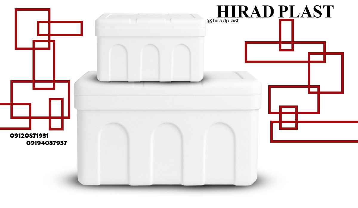 یخدان یونولیتی عمده