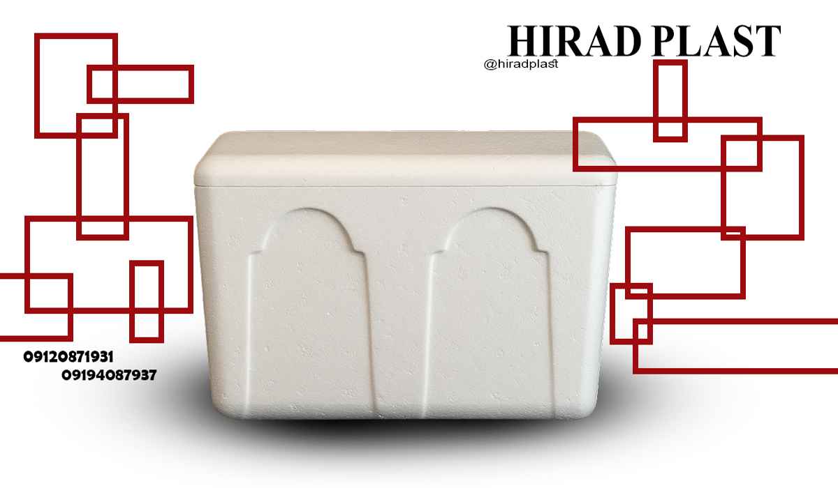 یخدان یونولیتی ماهی