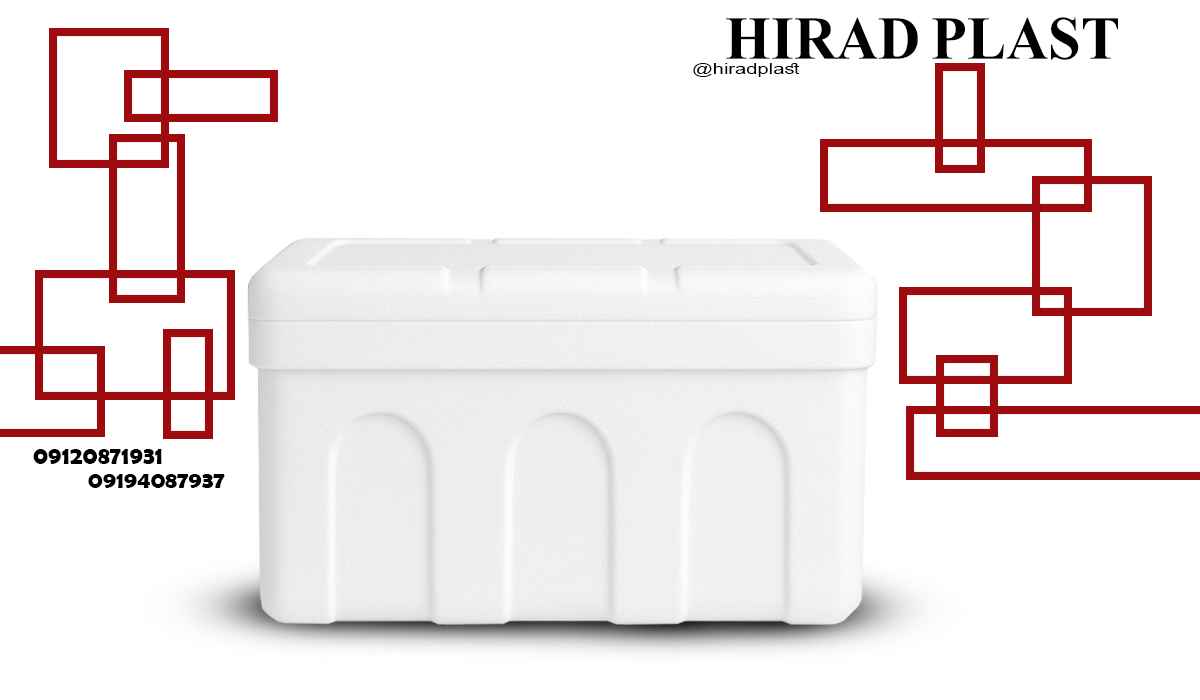 یخدان یونولیتی میگو