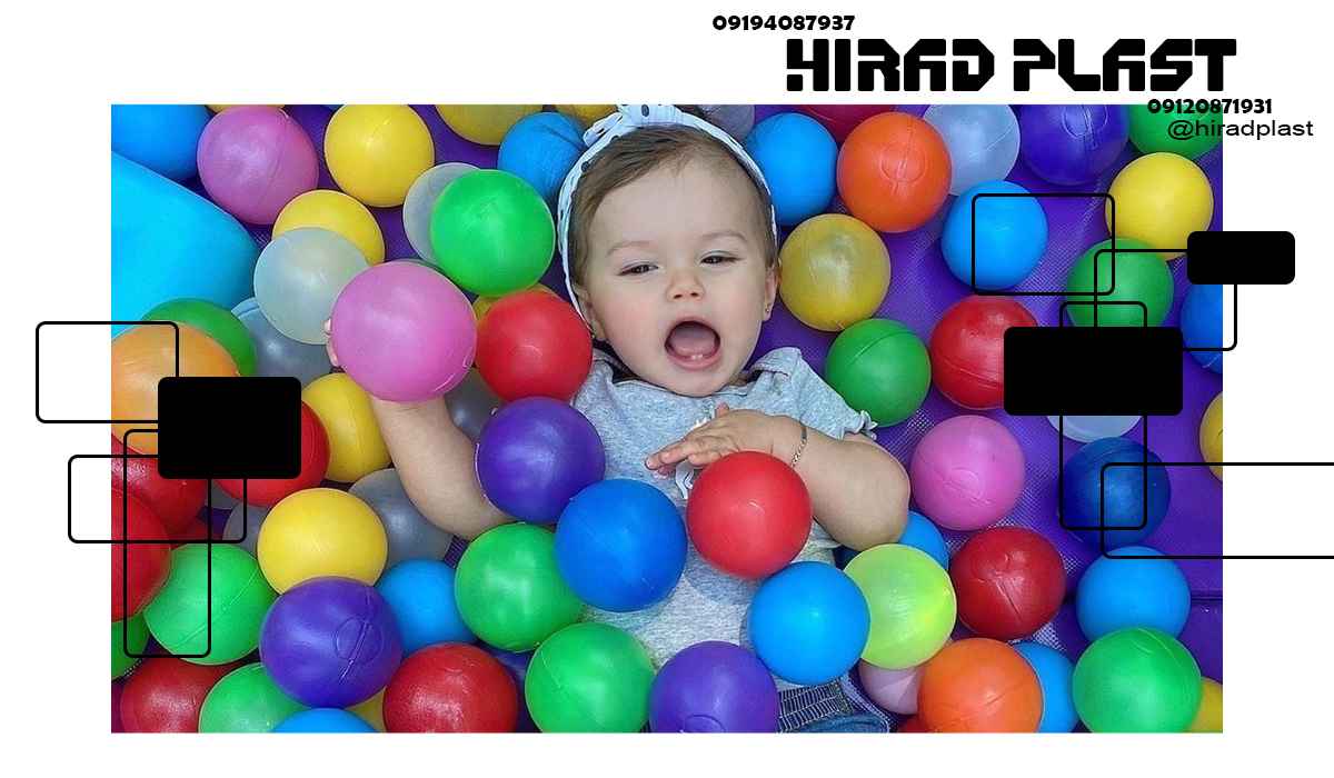 توپ پلاستیکی بسته ای