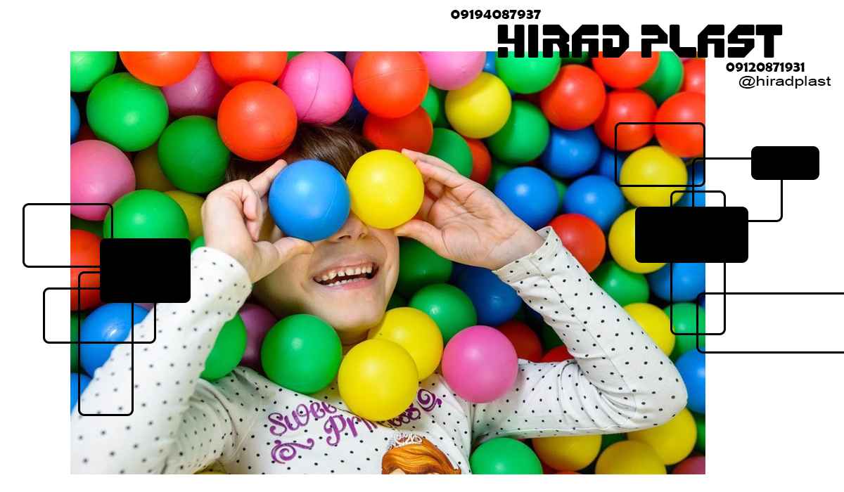 توپ پلاستیکی رنگی