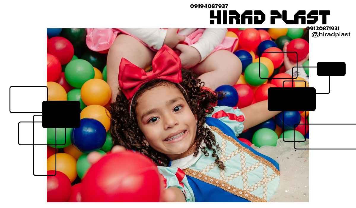 توپ پلاستیکی