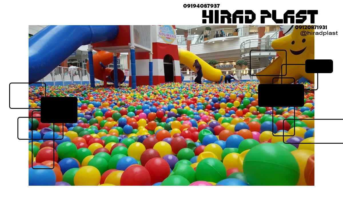 توپ کوچک پلاستیکی