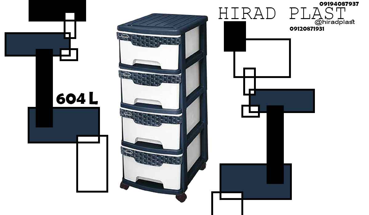 خرید فایل پلاستیکی