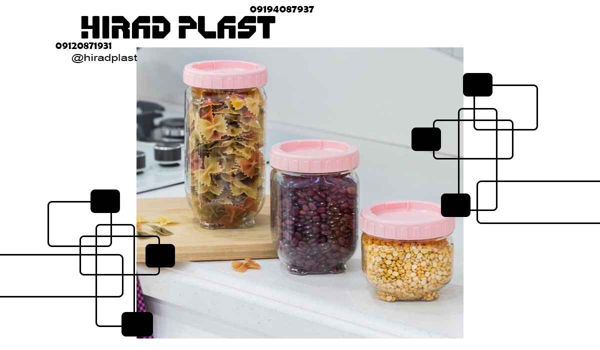 خرید لوازم پلاستیکی خانه