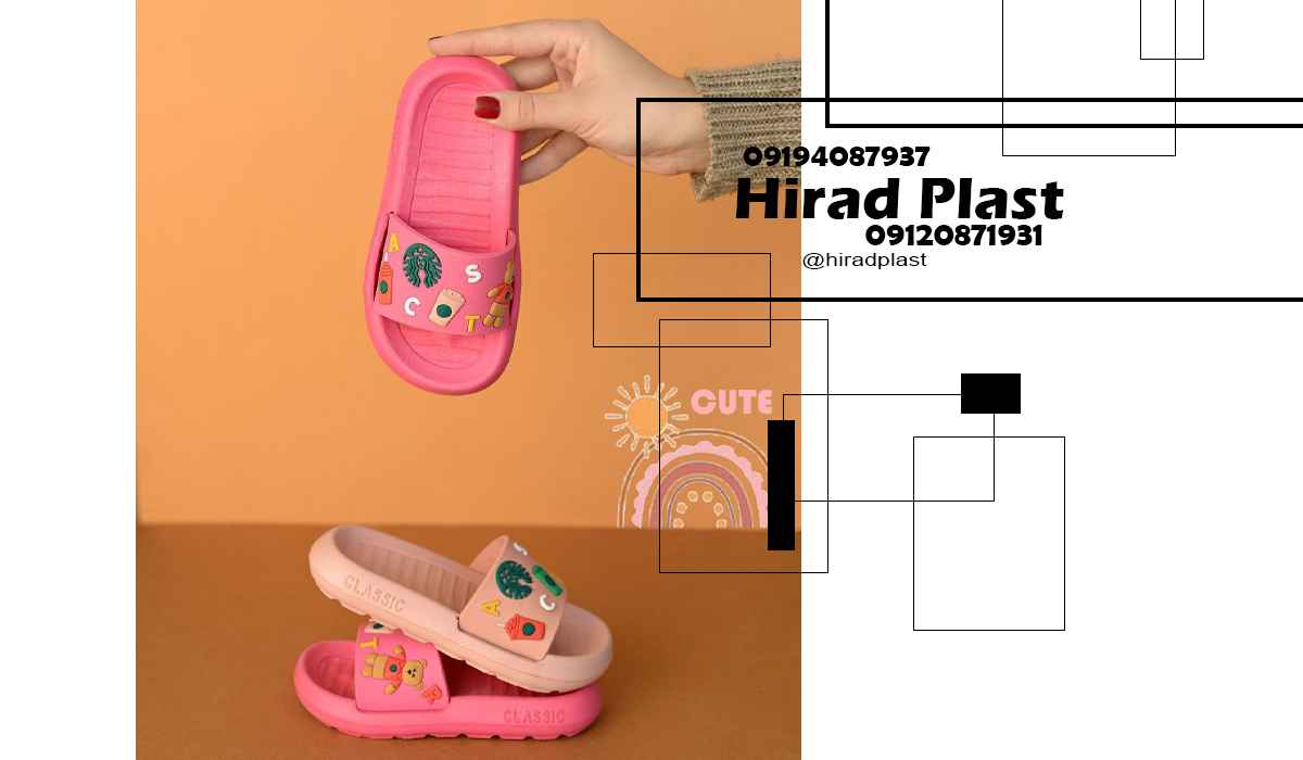 دمپایی دخترانه