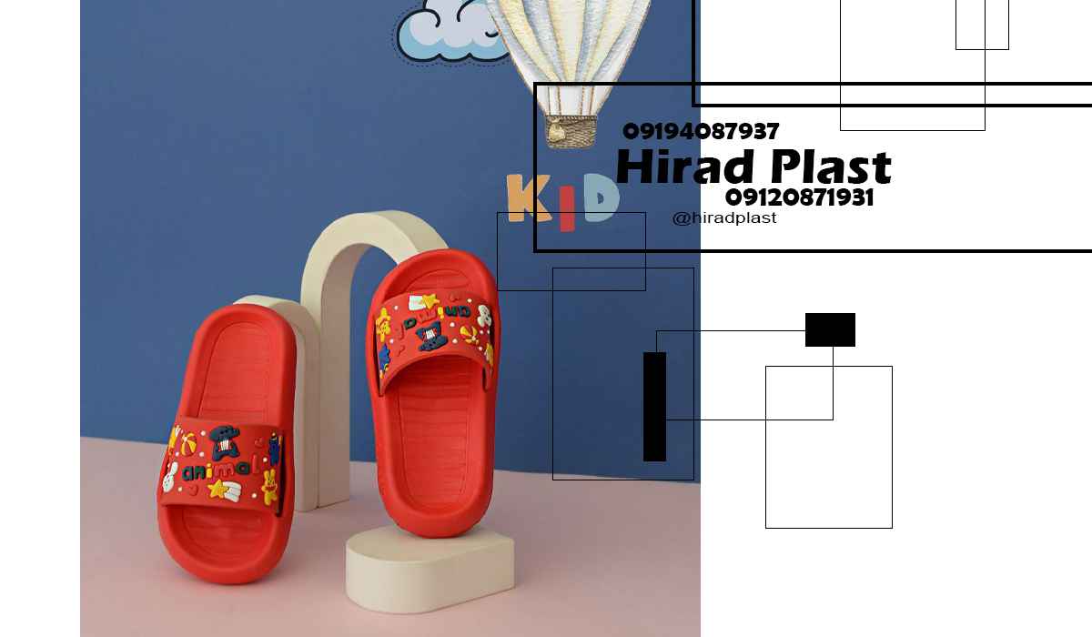 دمپایی پلاستیکی زنانه