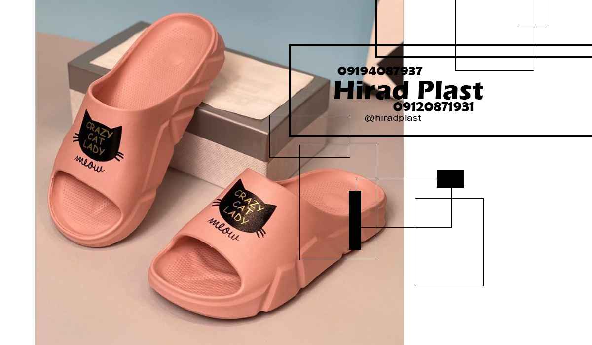 دمپایی پلاستیکی ساحلی