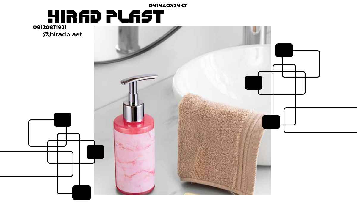 سرویس پلاستیکی جهیزیه