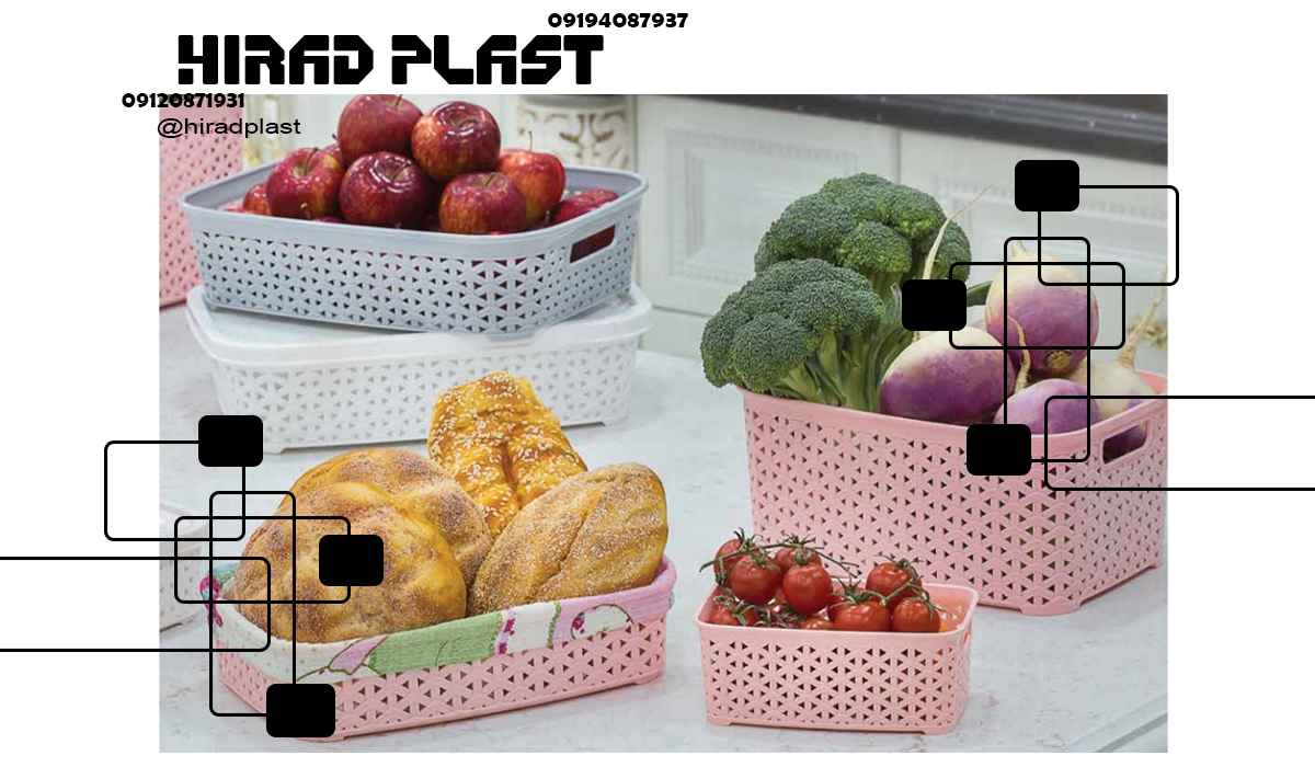 سرویس پلاستیکی عروس