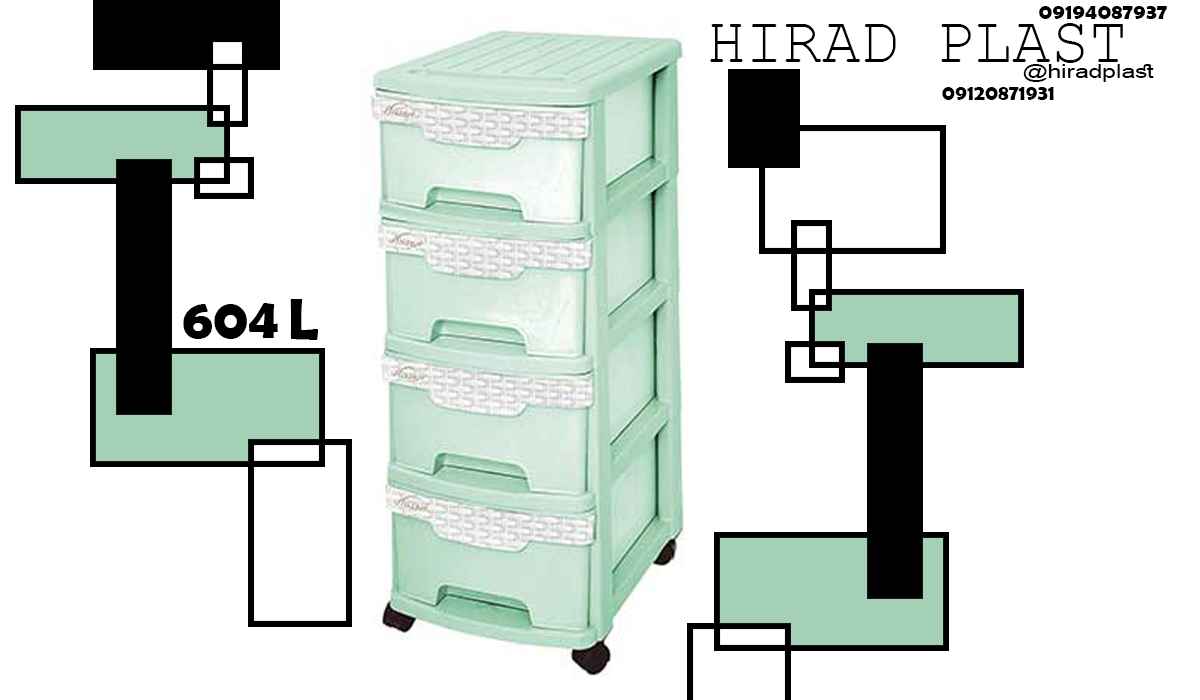 فایل پلاستیکی اداری