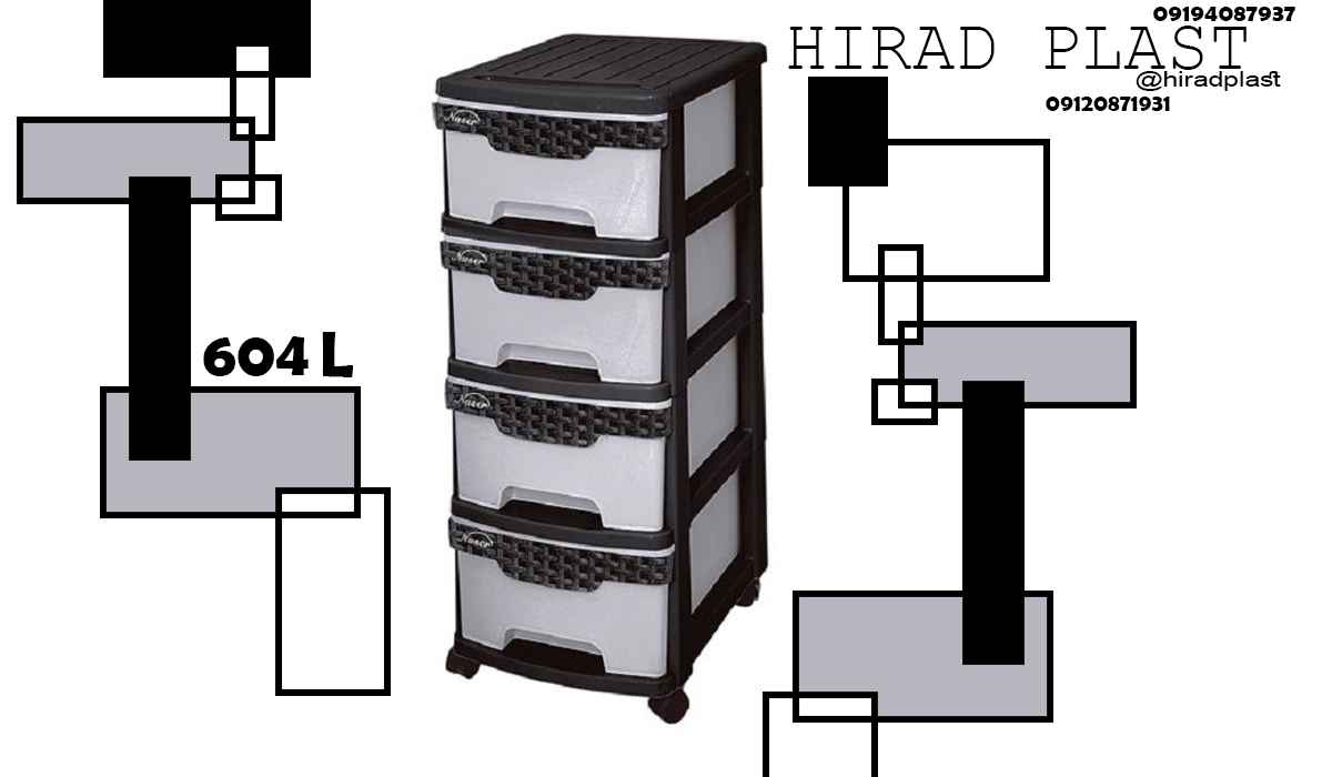 فایل پلاستیکی ارزان