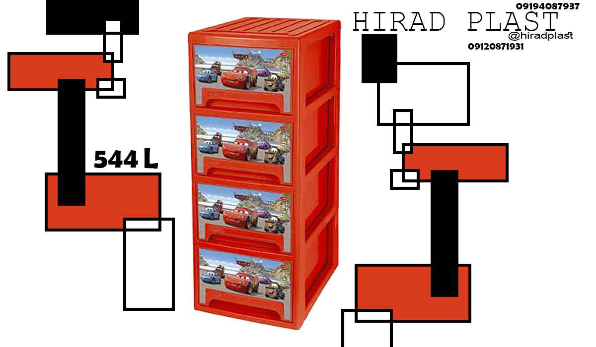 فایل پلاستیکی بچگانه