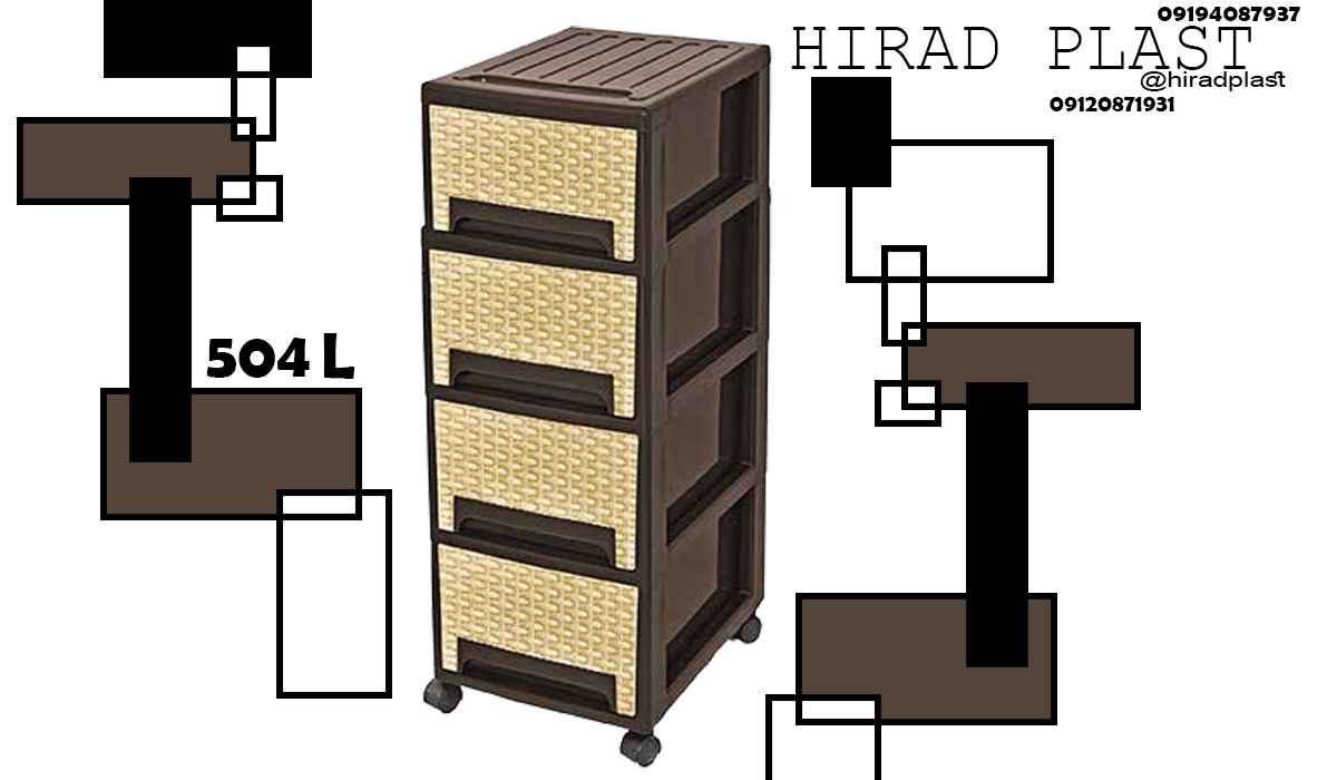 فایل پلاستیکی دیجی کالا