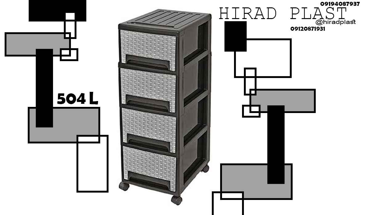 فایل پلاستیکی عروس