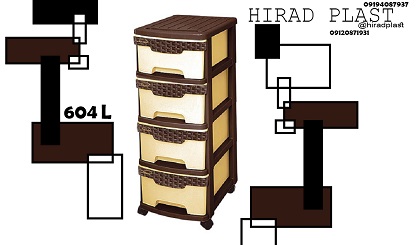 فایل پلاستیکی