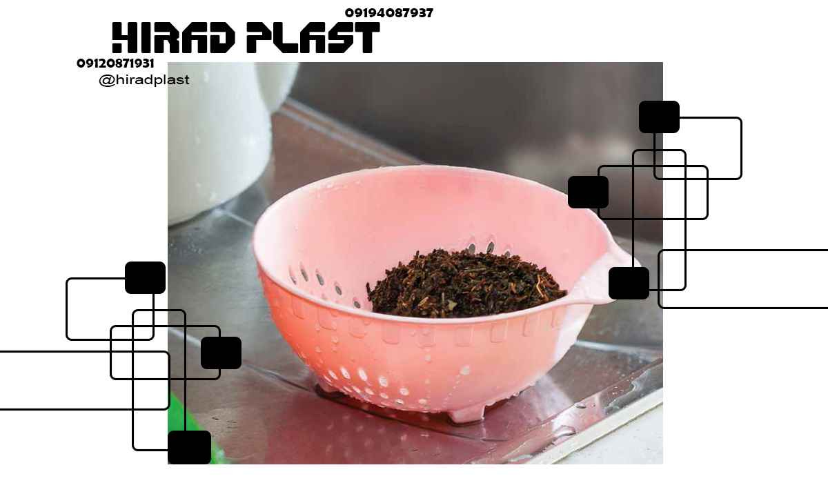 لوازم پلاستیکی خانه