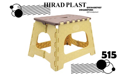 چهارپایه کوتاه