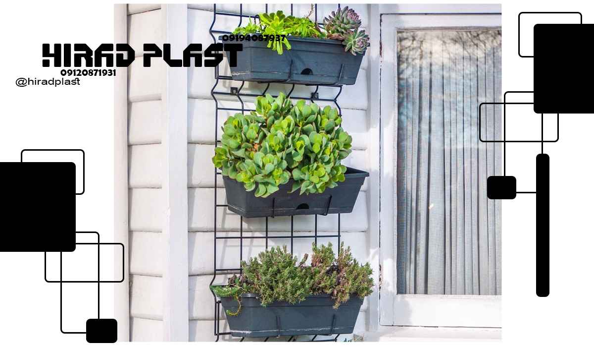 گلدان فلاورباکس