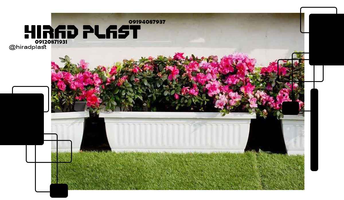 گلدان مستطیل