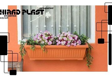 گلدان پلاستیکی