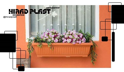 گلدان پلاستیکی