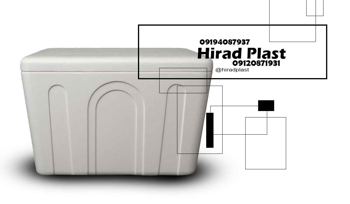 یخدان یونولیتی ارزان